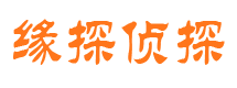 围场外遇出轨调查取证